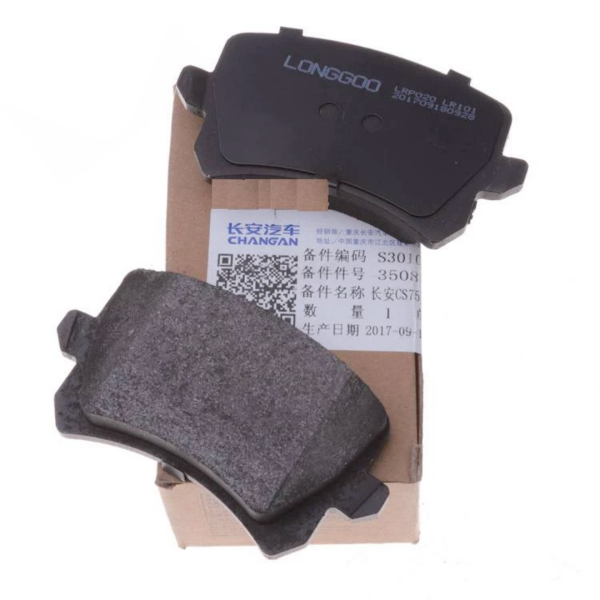 (4pc/set) Front / Rear Brake pads set KIT-FR RR DISC BRAKE for Chinese CHANGAN CS75 SUV - Image 4